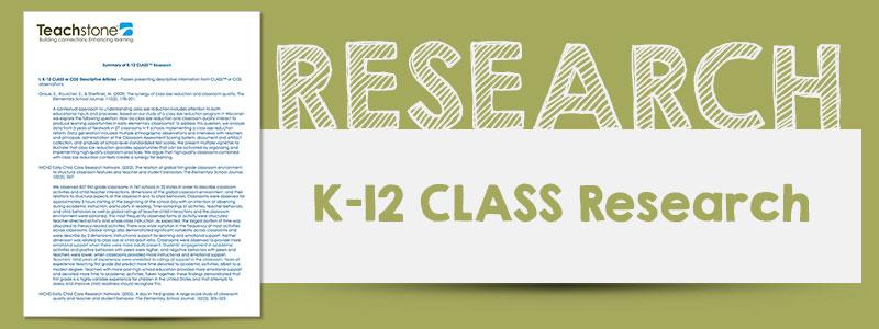 Learn how CLASS works in Kindergarten through 12th grade